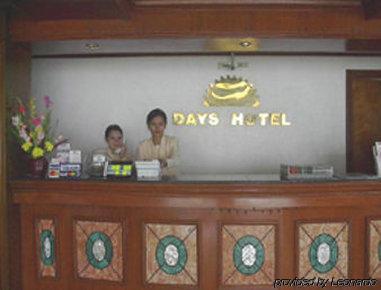 Days Hotel Mactan Cebu Đảo Mactan Ngoại thất bức ảnh